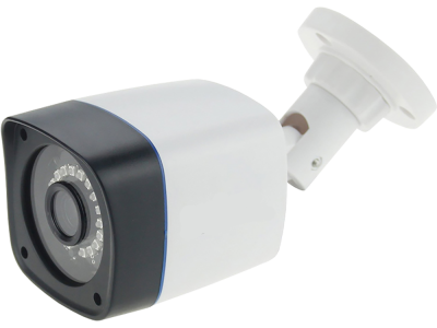 2 MEGAPİKSEL AHD BULLET KAMERA